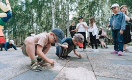  В окружной столице продолжается летняя кампания от культурно-досугового центра «Октябрь»
