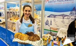 У молодых предпринимателей Ханты-Мансийска есть шанс заявить о себе!