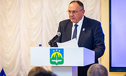 ХL Конференция местного отделения «Единой России»