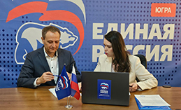 Дмитрий Кузьменко примет участие в предварительном голосовании «ЕР»