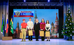 Ученики школы №2 – призёры регионального этапа «Хранителей истории»