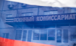 На сайте voin86.ru можно найти всю информацию о службе по контракту