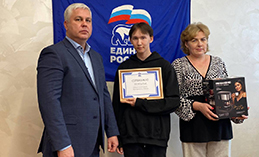 Почти все победители «Культурного кода Победы» получили свои призы