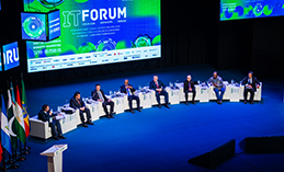 XVI Международный IT-форум прошёл в Ханты-Мансийске