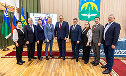 В Ханты-Мансийске прошла конференция «Единой России»