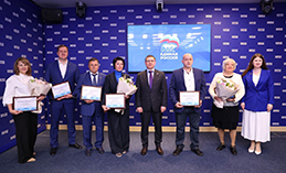 «ЕР» наградила победителей конкурса поддержки гражданских инициатив