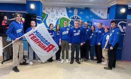 Кибертурнир от «Молодой Гвардии Единой России»!