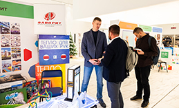 «Изюминки комфорта» представляют в Ханты-Мансийске
