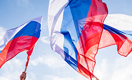 30 сентября – День воссоединения Донбасса и Новороссии с Россией
