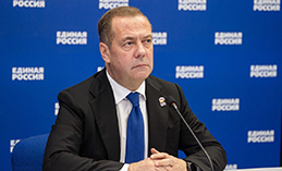 Дмитрий Медведев: Попытки спрятать партийный политический статус будут пресекаться
