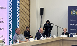 В Ханты-Мансийске педагогам рассказали о профилактике экстремизма