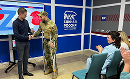 Социальный проект «Zaбота» успешно реализуется в Югре