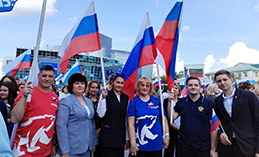 Хантымансийцы отметили День флага России 