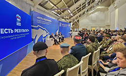 Югорский семейный капитал может быть увеличен до 300 тыс. руб.