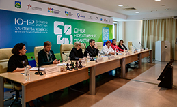 На форуме обсудили, как циркулярный дизайн меняет культурные коды 