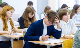 Югорские школьники смогут пройти бесплатные курсы программирования в рамках проекта «Код будущего»