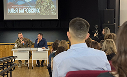 В ХМТПК прошли «Диалоги с героями»