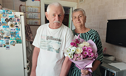 Сразу две супружеские пары из Ханты-Мансийска отметили золотую свадьбу