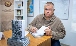 В Ханты-Мансийске прошла презентация новой книги краеведа Андрея Рябова
