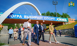Центр зимних видов спорта имени А.В. Филипенко модернизируют