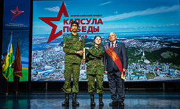 Ханты-Мансийск присоединился ко Всероссийскому проекту «Капсула Победы»