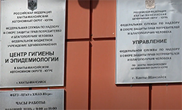 Вспышки кори зафиксированы почти в половине регионов России