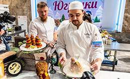 Фестиваль детской гастрономии «Югренки»