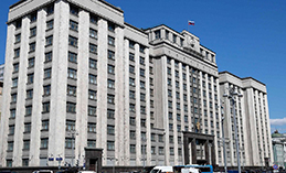 Госдума расширила число льгот для участников СВО и их родственников