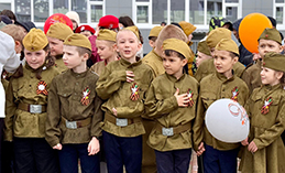 Торжественная линейка в школе №9