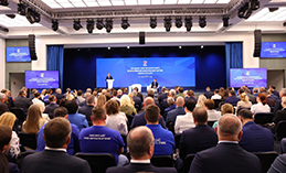 «Единая Россия» подвела промежуточные итоги работы и представила планы