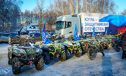 Партийцы доставят на Донбасс посылки и технику