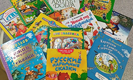 Хантымансийцы могут присоединиться к акции «Дарите книги с любовью»