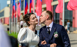 III Всероссийский свадебный фестиваль