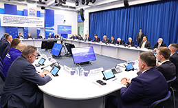 «Единая Россия» подвела итоги ПГ-2026
