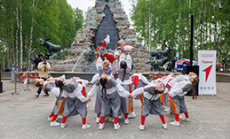 День защиты детей