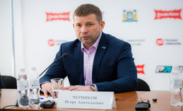 В Ханты-Мансийске состоялась пресс-конференция, посвященная подготовке и проведению Альфа-Банк Чемпионата России по биатлону