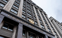Законопроект о кредитных каникулах для созаёмщиков участников СВО