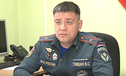 Владимир Тимшин. О статистике пожаров, причинах и профилактике