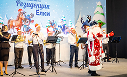 Мероприятия в Ханты-Мансийске с 29 по 31 декабря
