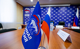 В Югре стартовала отчётная кампания по народной программе «ЕР»