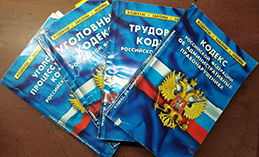 Запрет на административное выдворение иностранцев, служивших в ВС РФ