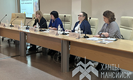 Тему помощи в трудоустройстве обсудили в Ханты-Мансийске