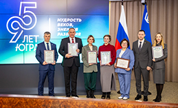 Муниципальные практики Ханты-Мансийска – в числе лучших в ХМАО
