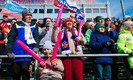 Удовлетворённость граждан условиями для занятий физкультурой и спортом