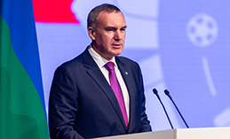 Югорчане смогут посмотреть онлайн Послание губернатора на 2025 год
