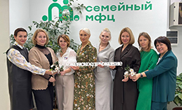 С любовью и заботой к самым дорогим женщинам