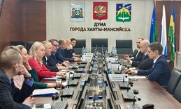 Накануне в Ханты-Мансийске состоялось заседание комитета по социальной политике, где были рассмотрены актуальные вопросы городского развития
