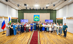 В Ханты-Мансийске состоялась церемония чествования жителей
