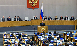 Михаил Мишустин поблагодарил «ЕР» за народную программу 