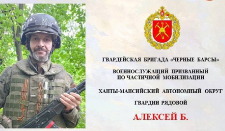 Алексей.jpg Алексей.jpg